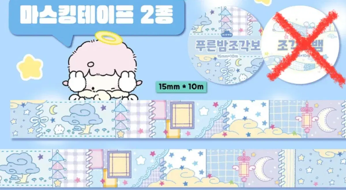 thumbnail-5